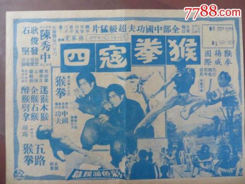 做个上阿尔萨斯大学毕业证
